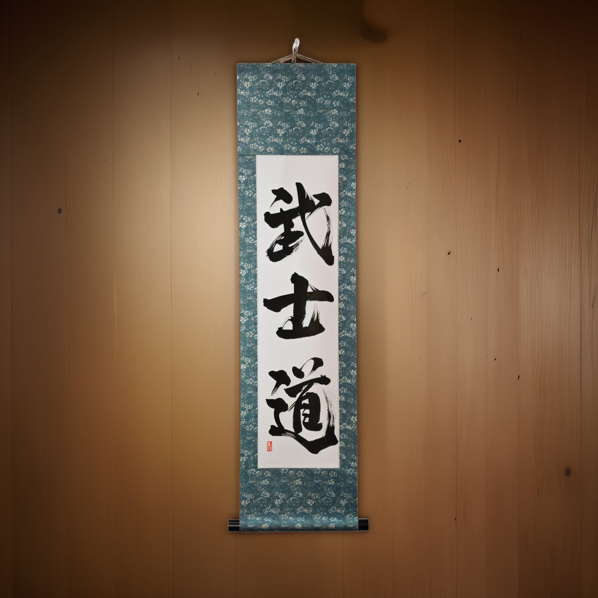 L'Esprit du Samouraï — 武士道 (Bushido) par Kumagon