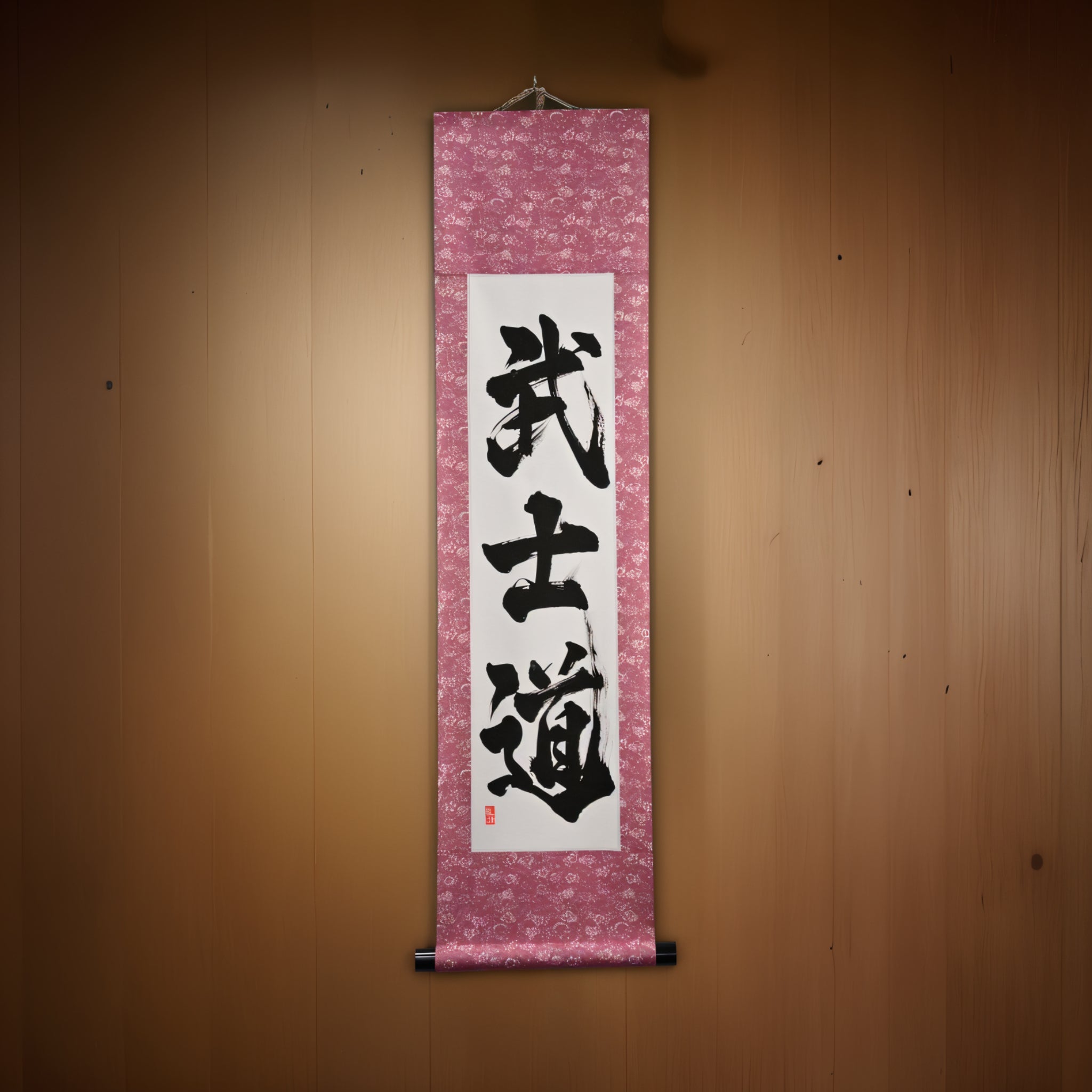 L'Esprit du Samouraï — 武士道 (Bushido) par Kumagon