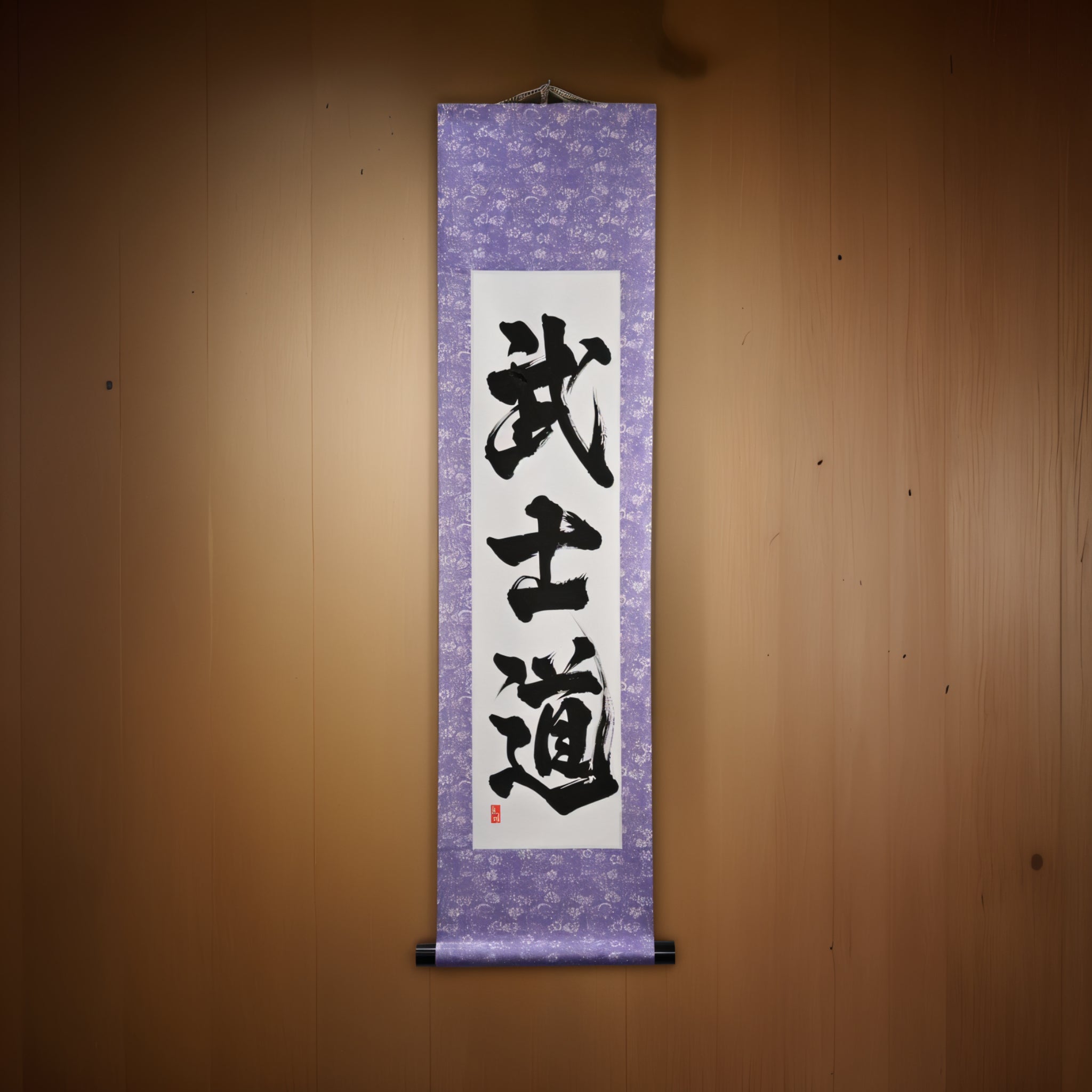 L'Esprit du Samouraï — 武士道 (Bushido) par Kumagon
