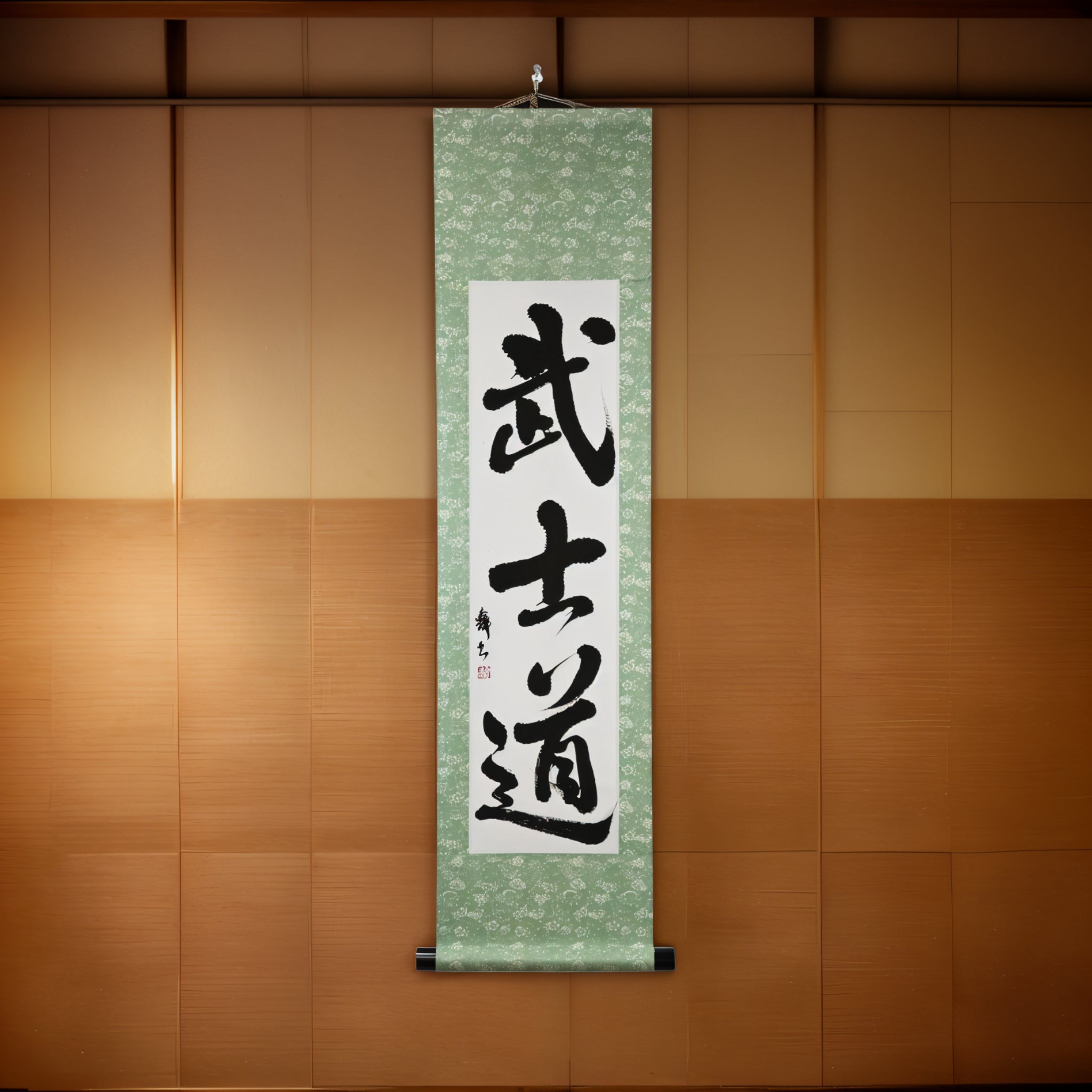 Der Geist des Samurai — 武士道 (Bushido) von Mai