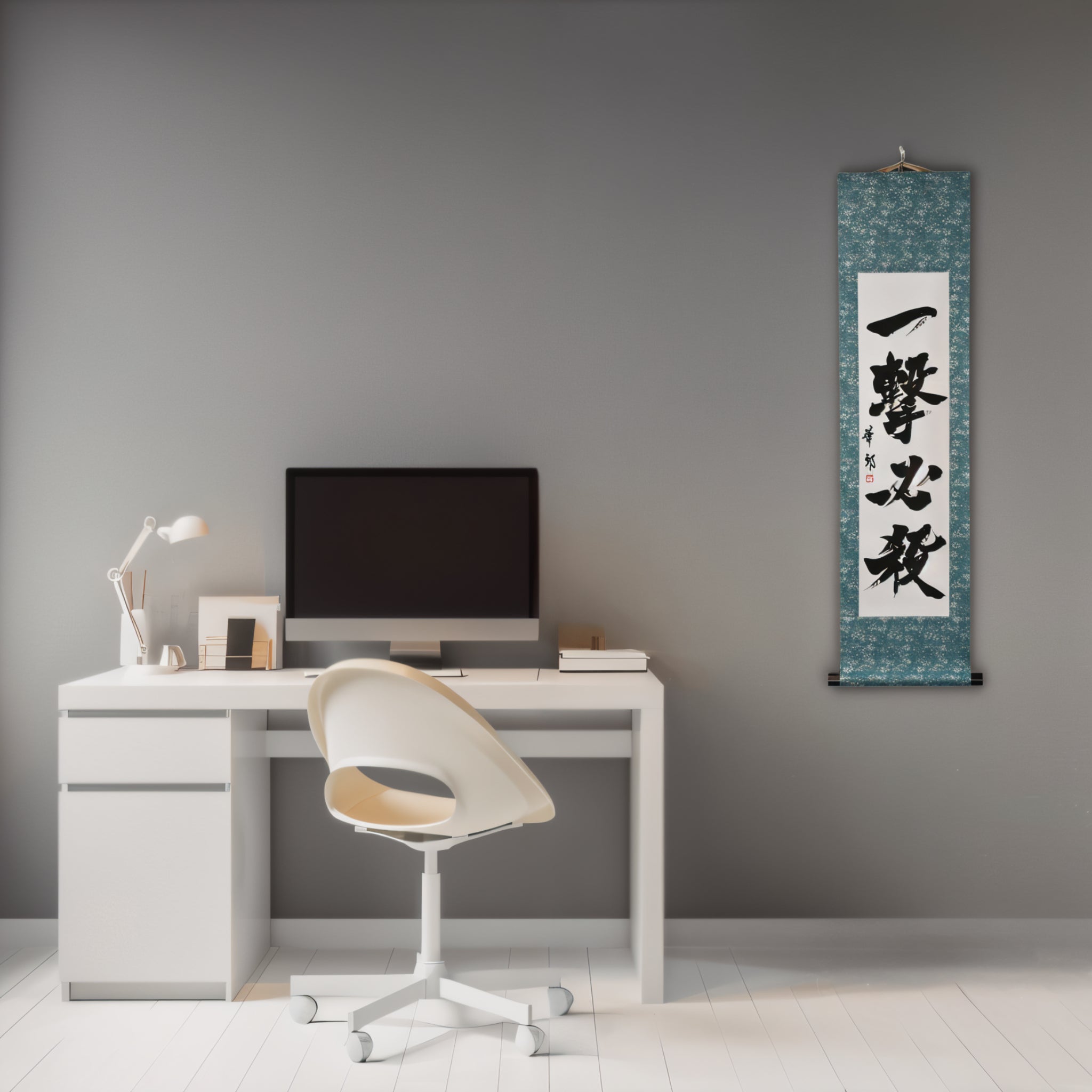 Un coup, victoire certaine — 一撃必殺 (Ichigeki Hissatsu) par Kakyu