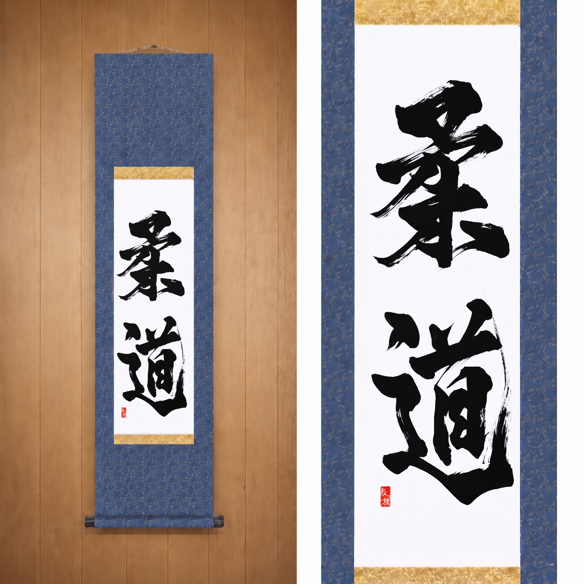 The Spirit of Judo — 柔道 (Judo) by Kumagon