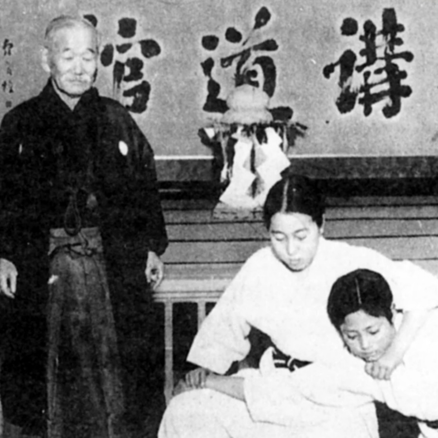 Gegenseitiges Wohlergehen und Nutzen im Judo — 自他共栄 (Jita-Kyōei)