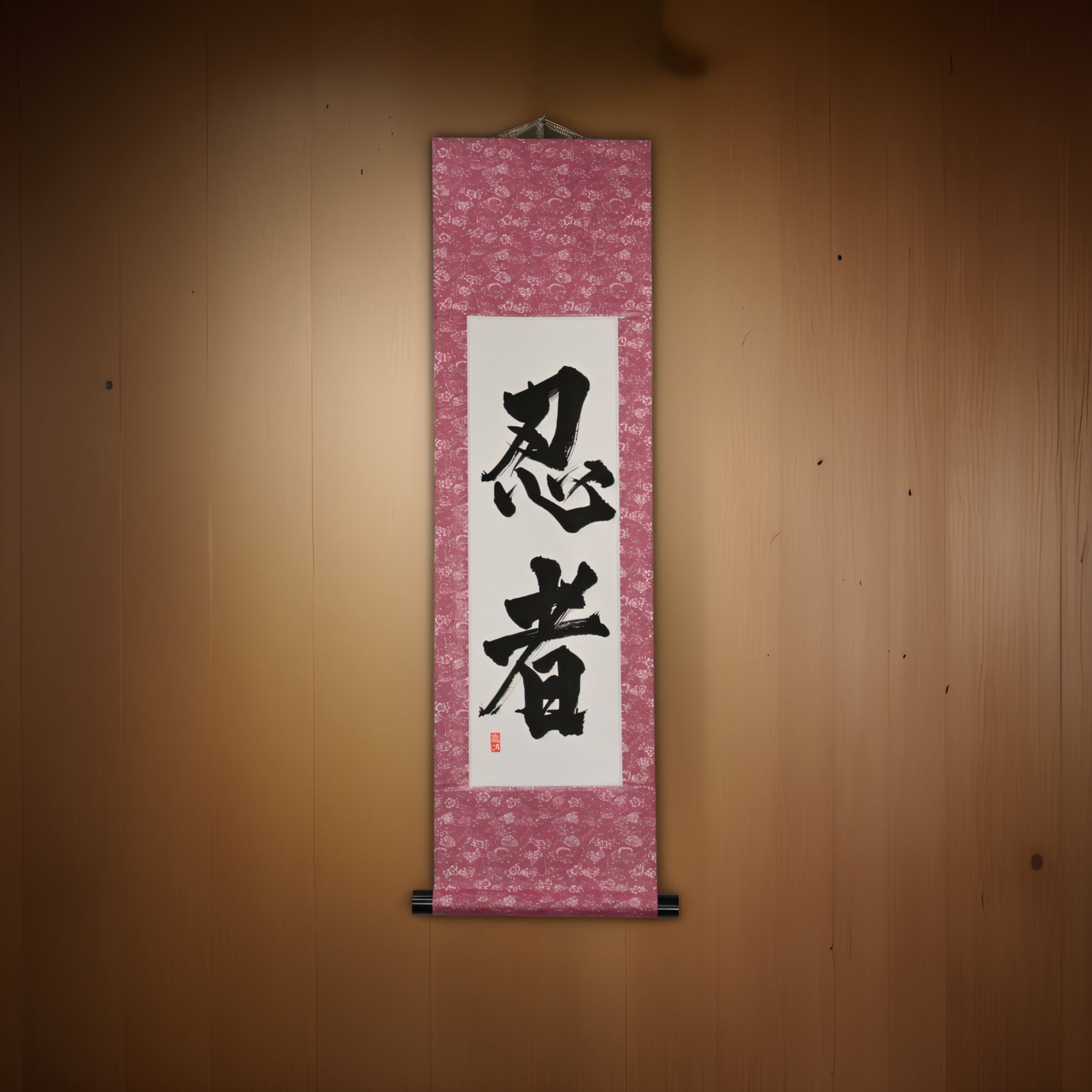 忍者 Ninja - Maître de l'invisible, incarnation de la puissance silencieuse par Kumagon