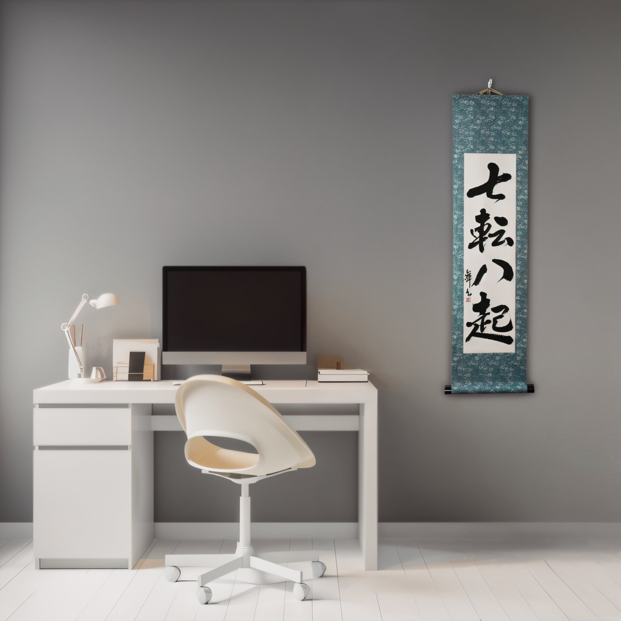 Tomber sept fois, se relever huit — 七転八起 (Shichiten Hakki)