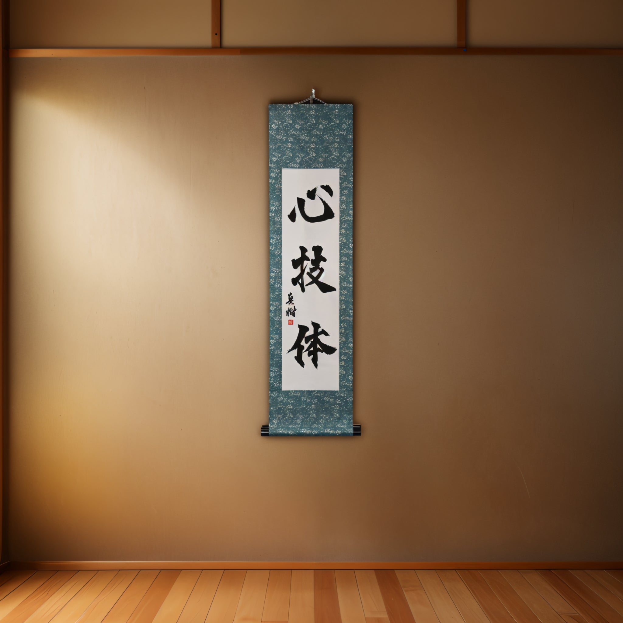 Geist, Technik und Körperkraft — 心技体 (Shin-Gi-Tai)