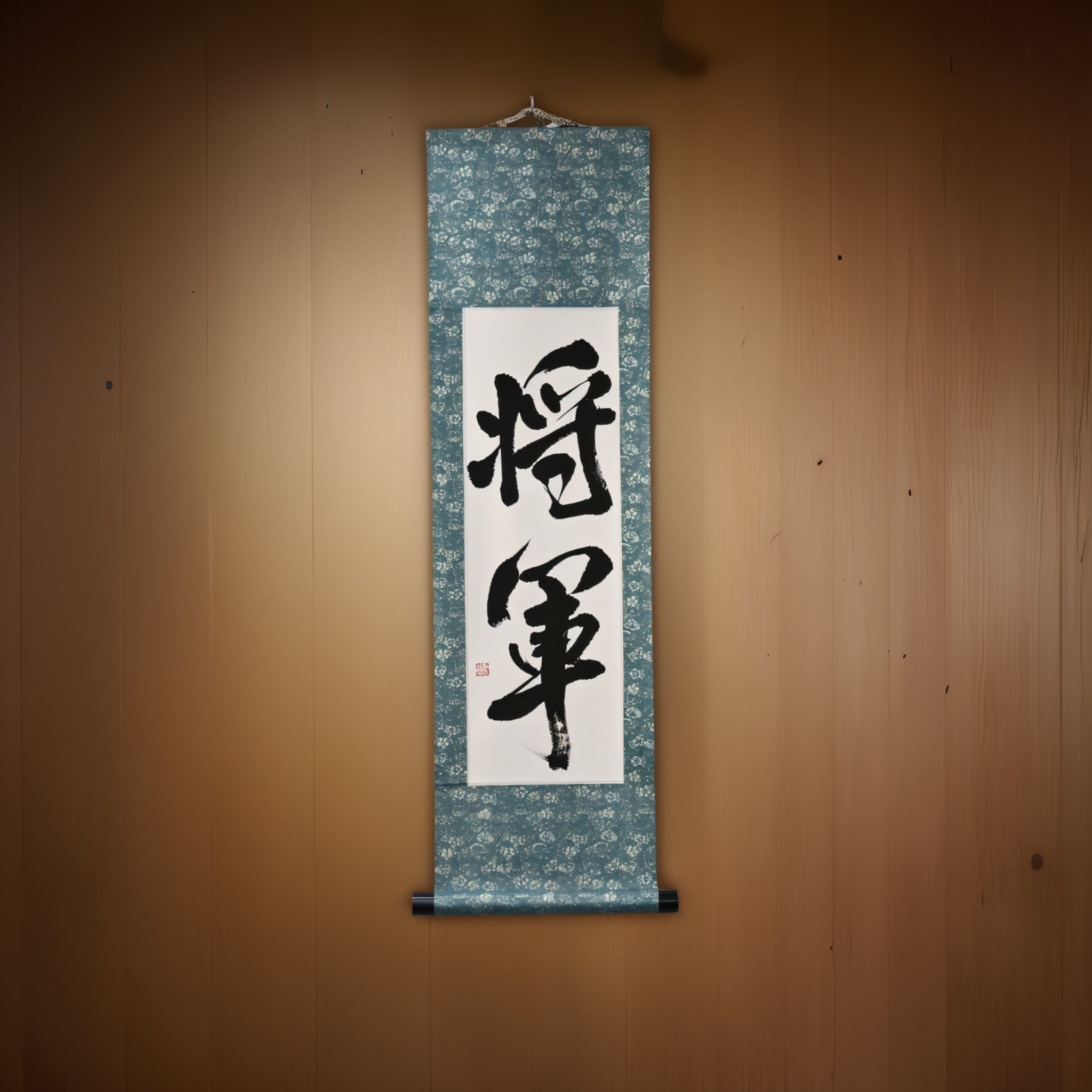 Shogun — Anführer der Samurai, ultimative Verkörperung des Bushido von Mai