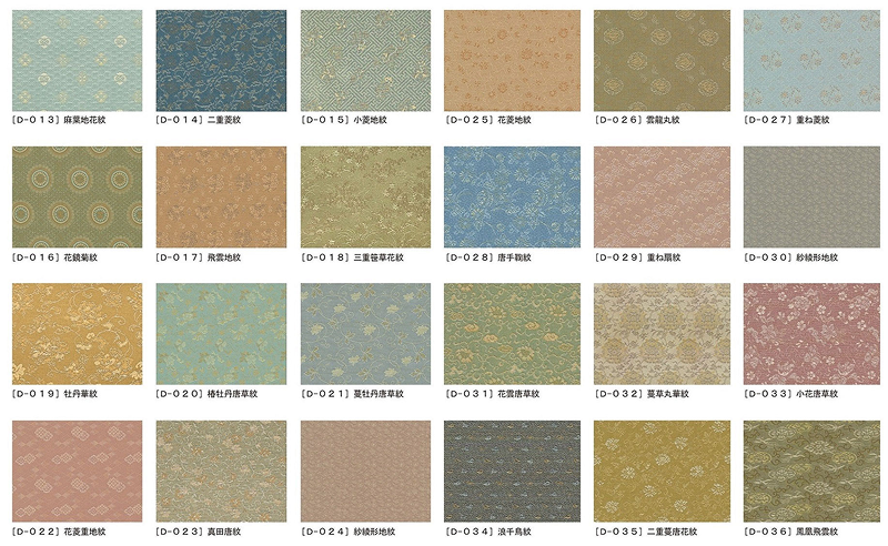 Fabrics and Colors