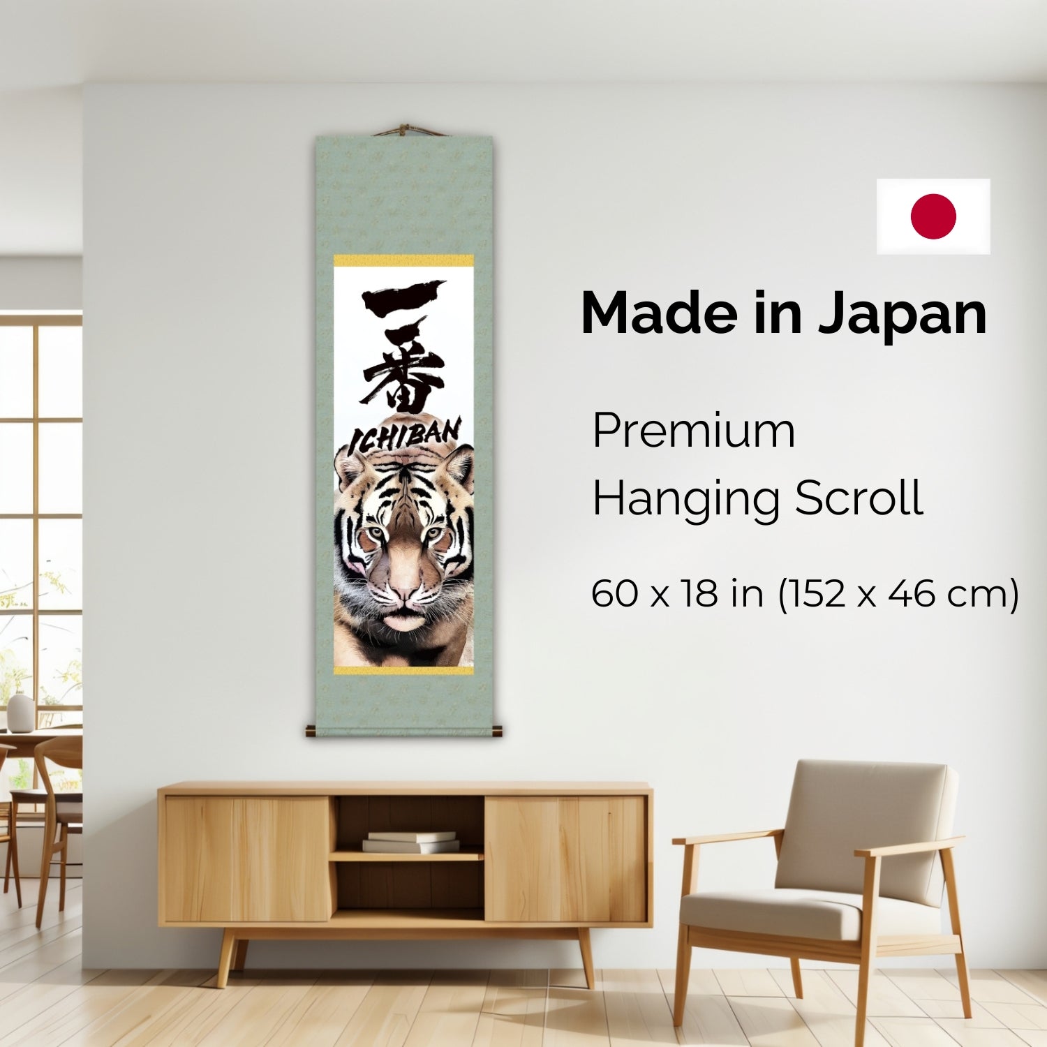 Japanischer Ichiban Tiger Kakemono Wandbehang – Kraftvolles Tigerporträt 