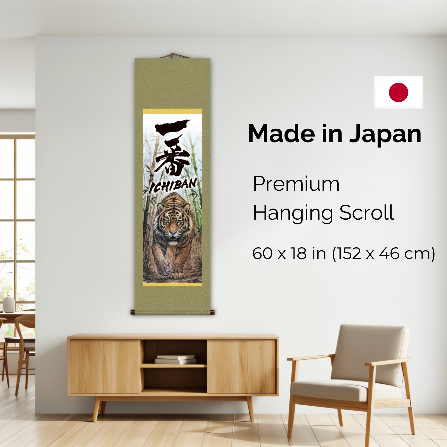 Japanischer Ichiban Tiger Kakemono Wandbehang – Laufender Tiger im Bambus 