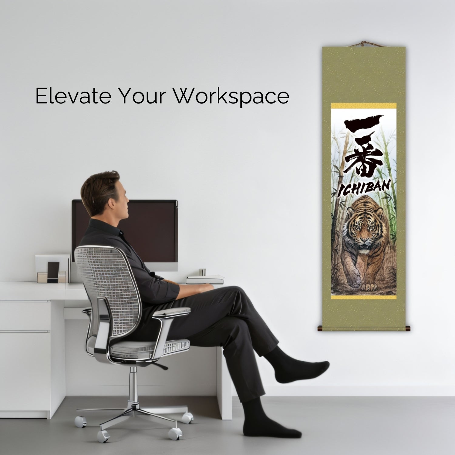 Japanischer Ichiban Tiger Kakemono Wandbehang – Laufender Tiger im Bambus 