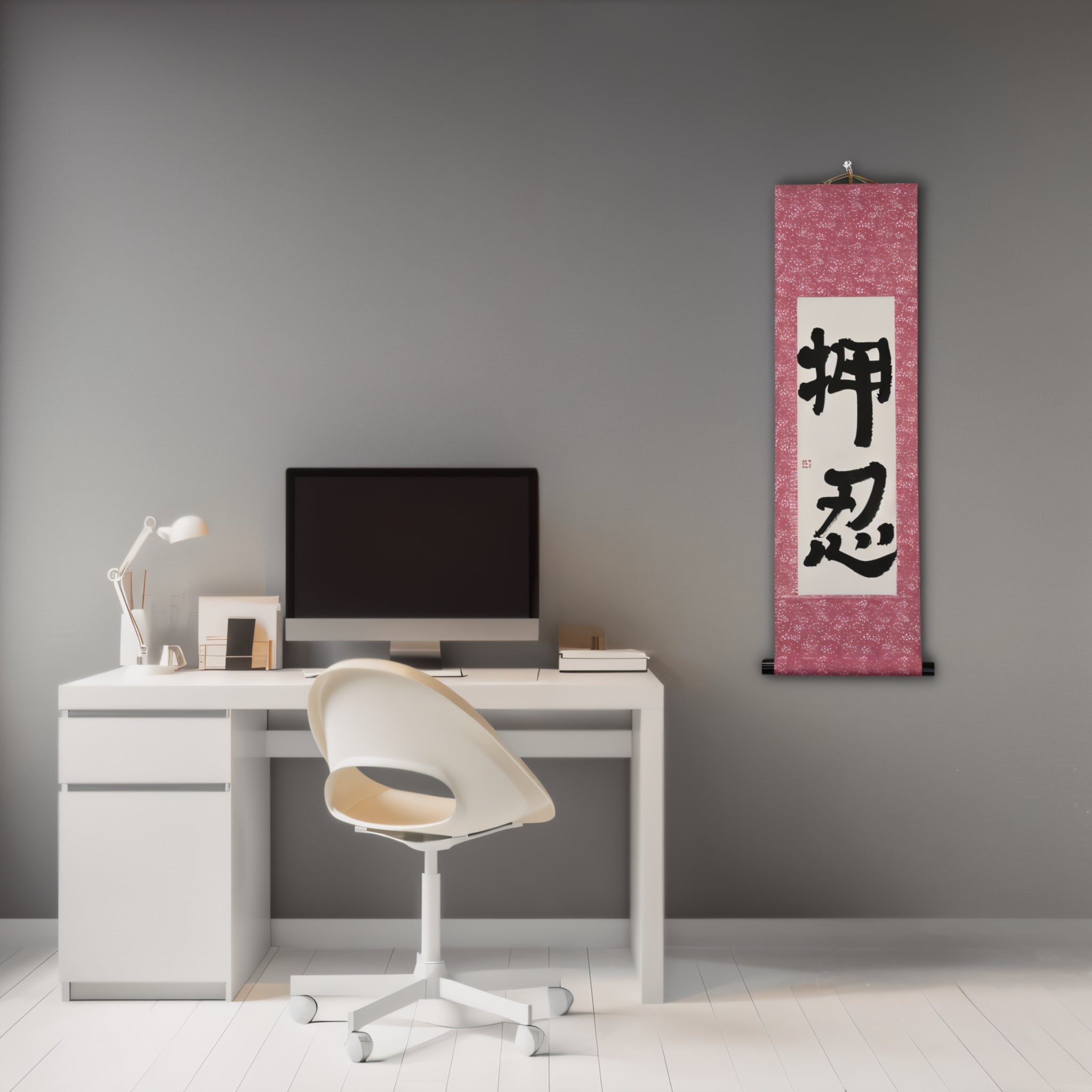 OSU!? — Le mot que tout fan de karaté connaît (押忍) par Mai 