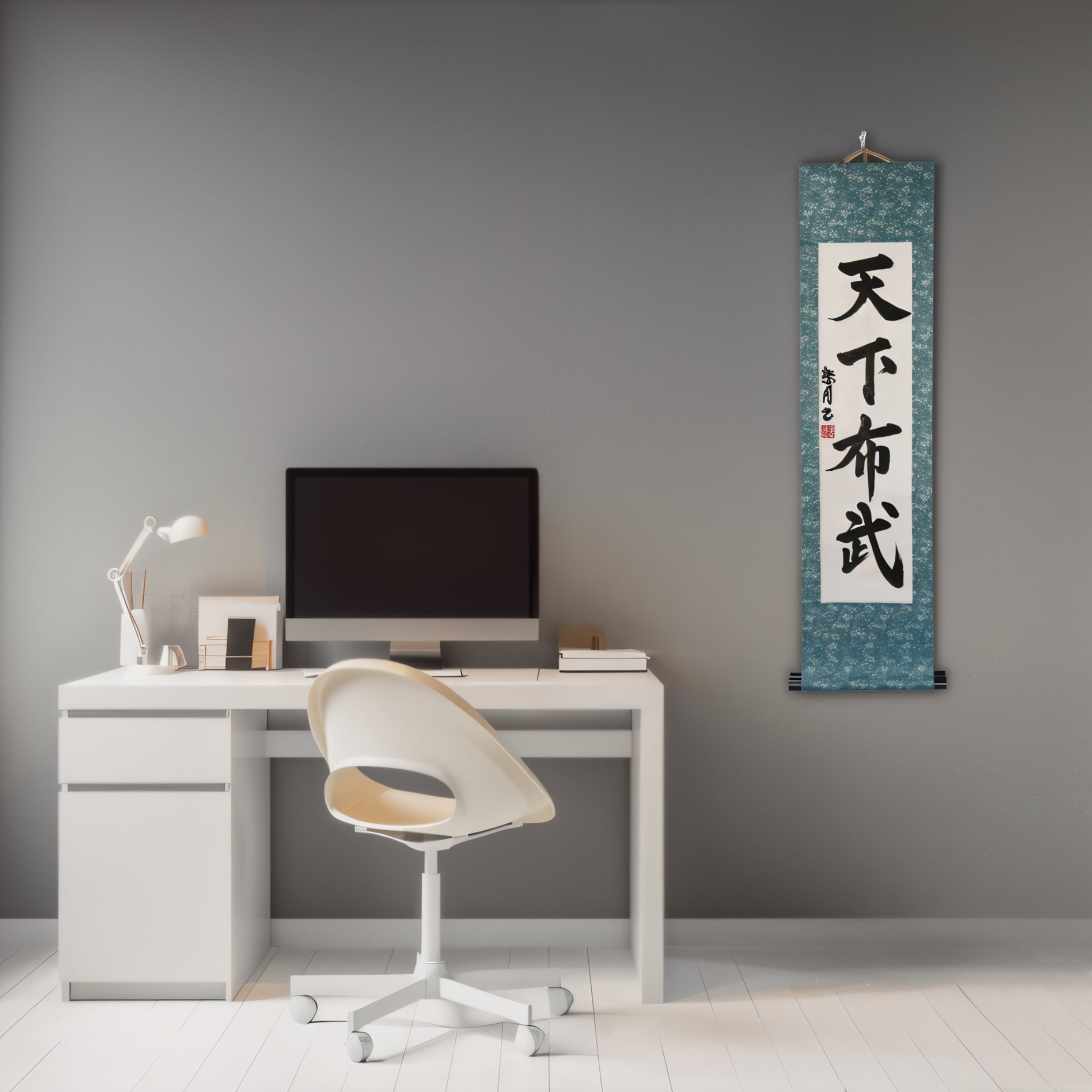Wisdom and Strength to Unify Japan — 天下布武 (Tenka Fubu) by Luna